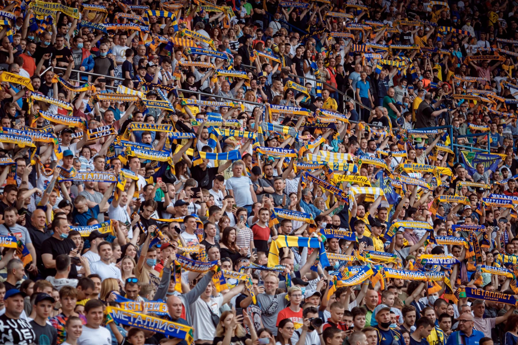 Metalist Kharkiv supporters in the stands